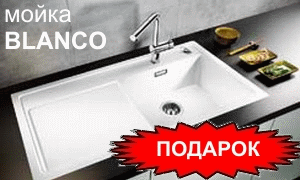 баннер