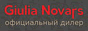 `Студия кухни на Самотечной 17А`. Новейшие разработки компании `Giulia Novars` - одной из лидеров среди производителей мебели премиум класса.